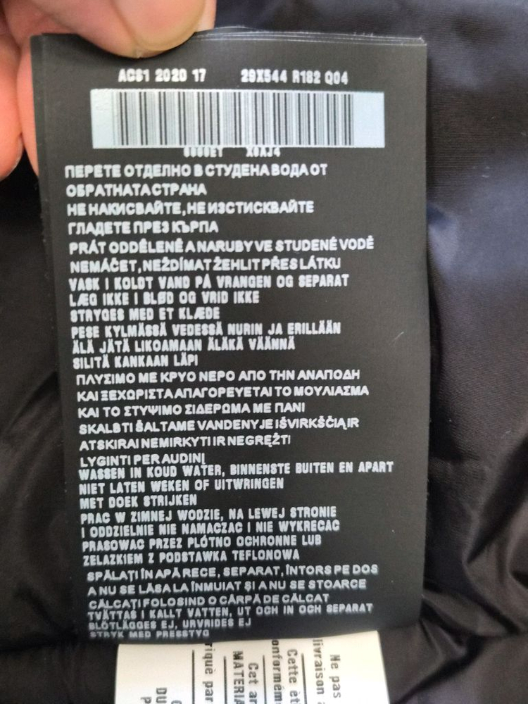 (정품) 프라다 삼각로고 후드 숏패딩 (명품 여성 점퍼 자켓) 이미지