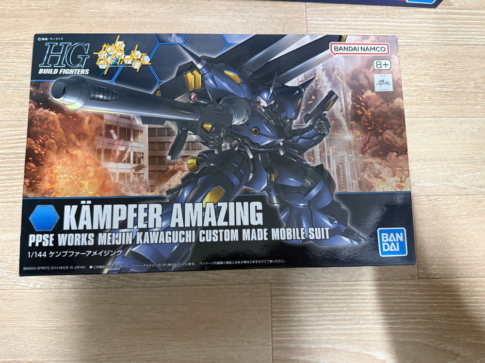 RG 후쿠오카 사자비, HG 캠퍼어메이징, HG 건담 ex--1