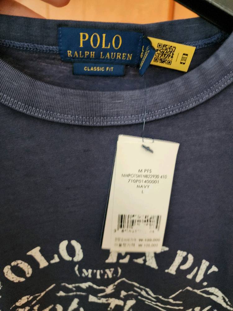 새상품 폴로 반팔 팝니다.--6