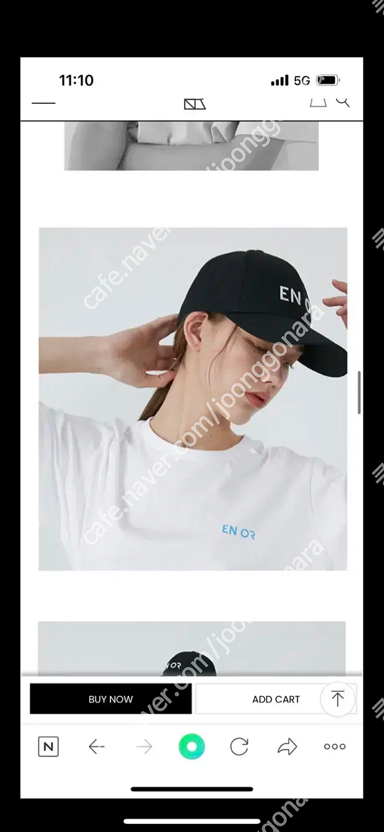 엔오르 볼캡 모자--2