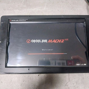 아이나비 마하2 에어 중고 7인치 네비게이션 본체