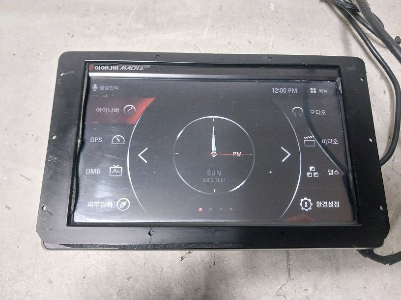 아이나비 마하2 에어 중고 7인치 네비게이션 본체--1