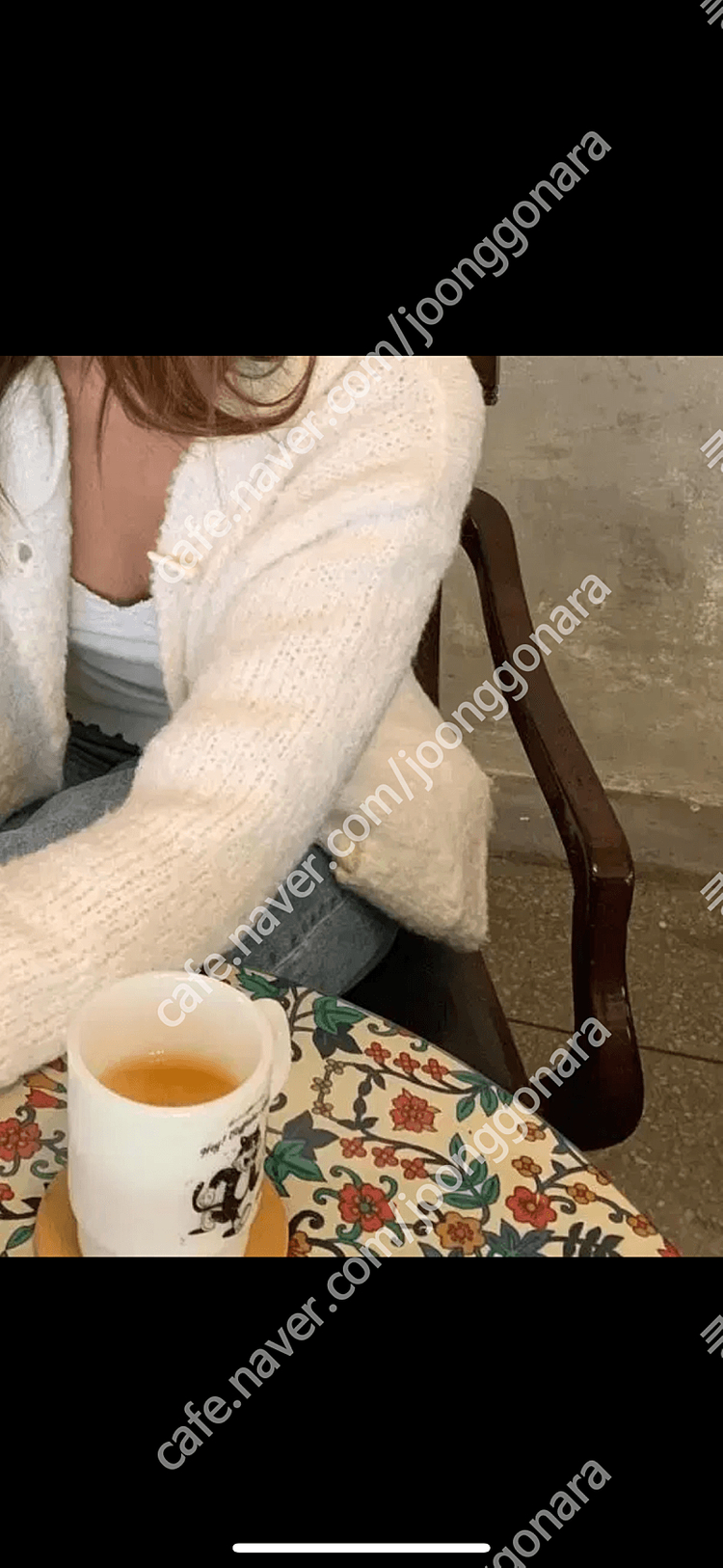 떡볶이 부클 후드 니트 가디건 이미지