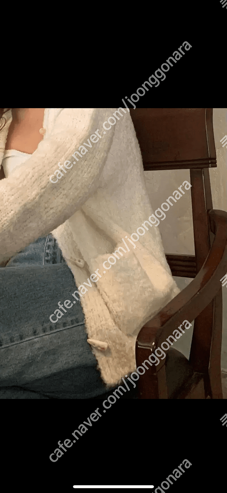 떡볶이 부클 후드 니트 가디건 이미지