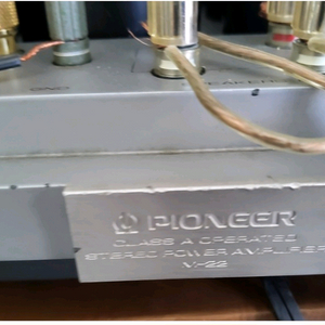 파이오니어 바이어스 A급 파워앰프