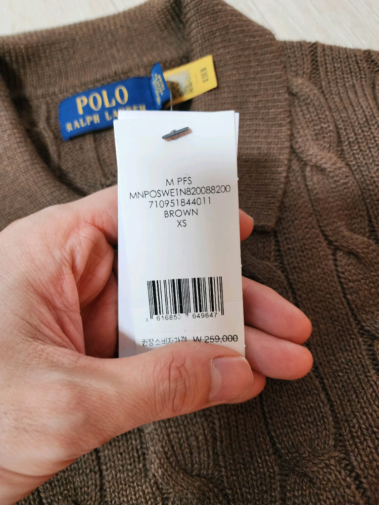 새상품. 여성 폴로 꽈배기 케이블 반팔 니트 팝니다--6