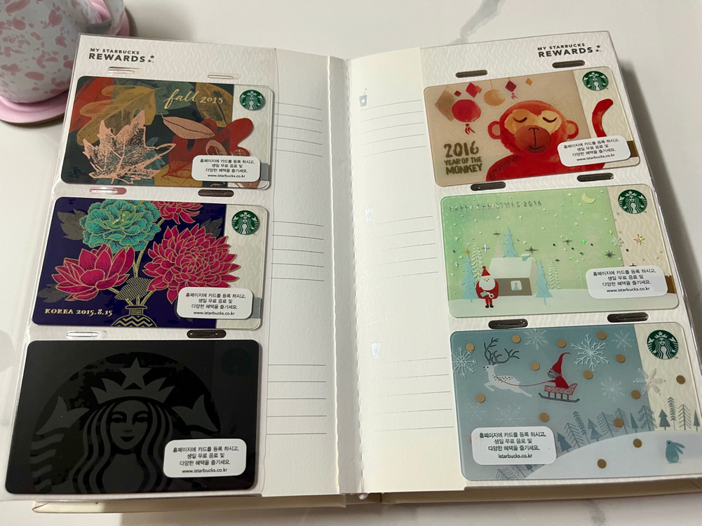 스타벅스 카드컬렉션--2