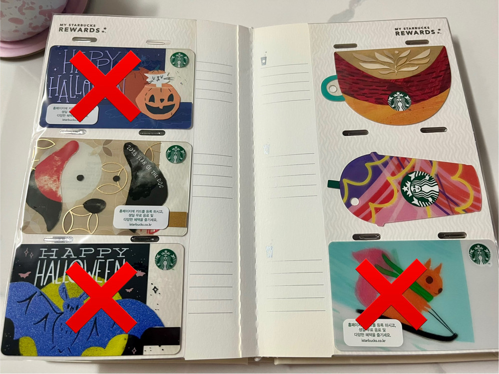 스타벅스 카드컬렉션--5