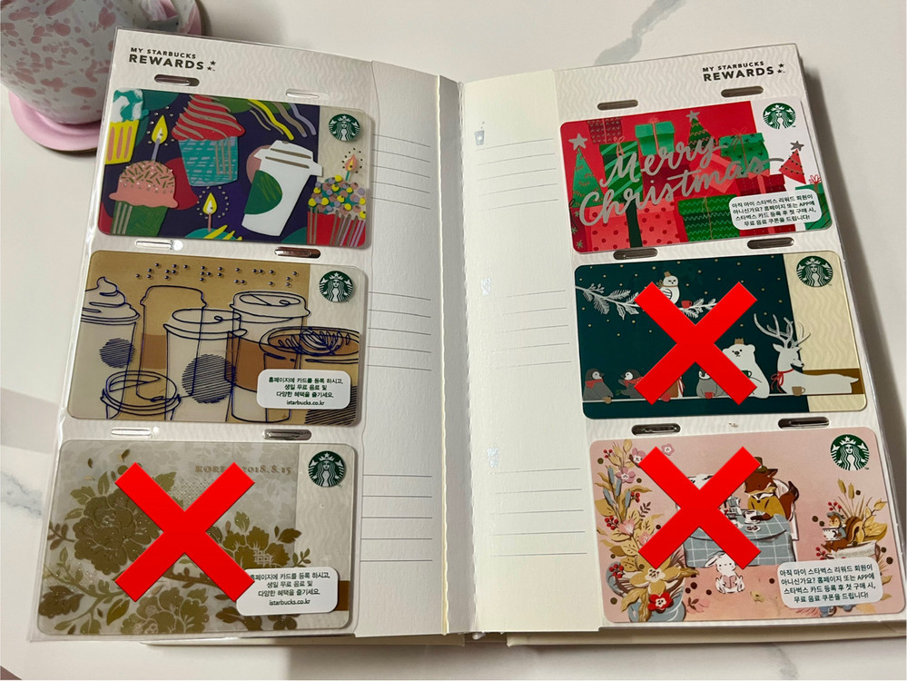 스타벅스 카드컬렉션--6