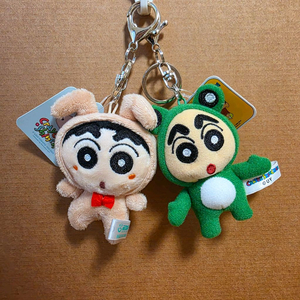 토끼짱구, 개구리짱구 인형 키링 새상품 이미지