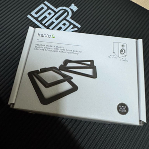 칸토 s2 스피커 스탠드 kanto s2 이미지