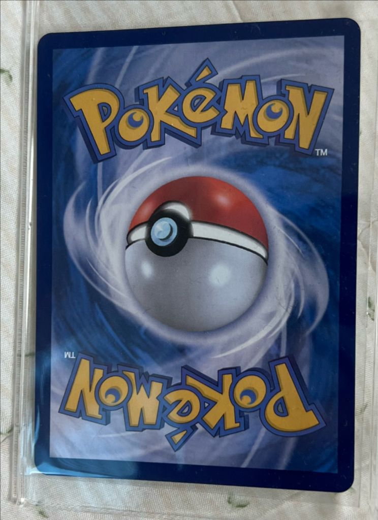 포켓몬 릴리에의 삐삐 ex SAR S급 상태 이미지