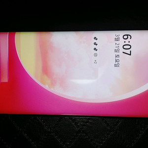 lg벨벳 A급 이미지