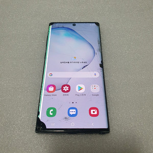 갤럭시 노트10 5G SM-N971N 부품용