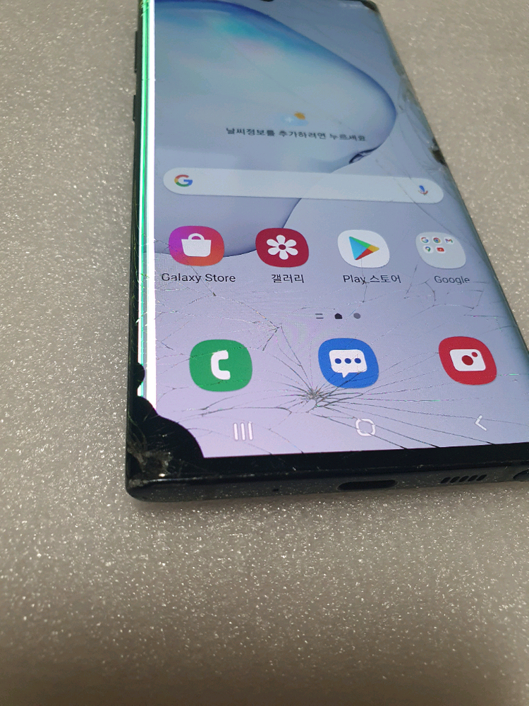 갤럭시 노트10 5G SM-N971N 부품용--3