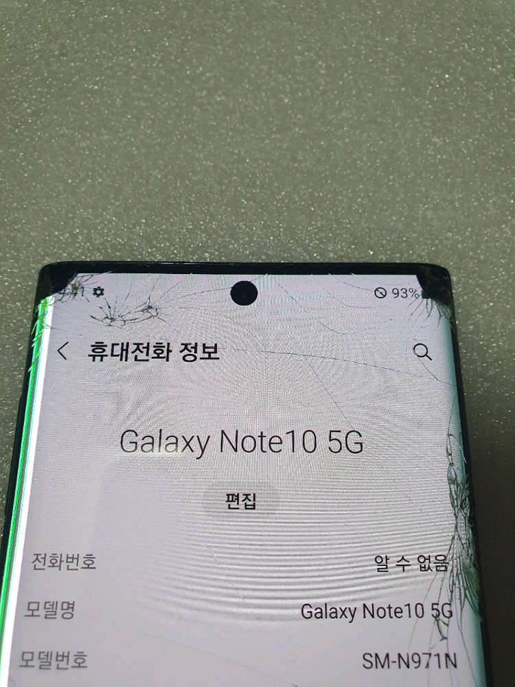 갤럭시 노트10 5G SM-N971N 부품용--6