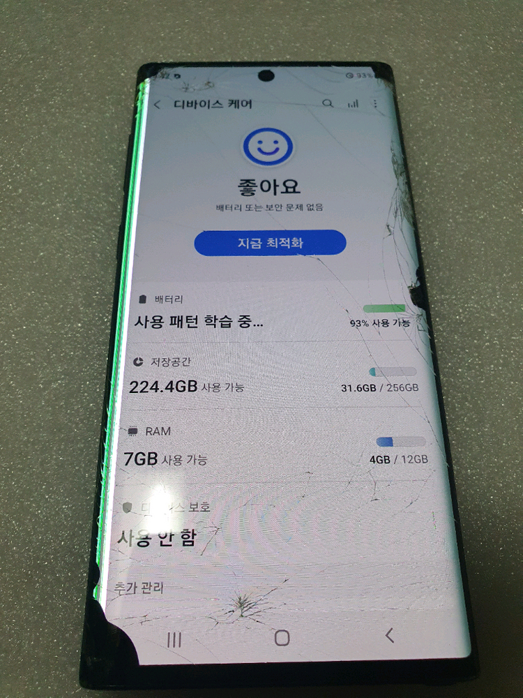 갤럭시 노트10 5G SM-N971N 부품용--7