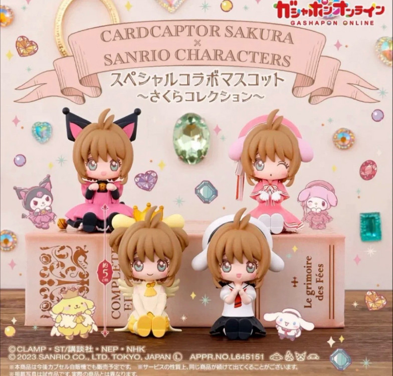 (일괄) 카드캡터 체리 x 산리오 콜라보 사쿠라 마이멜로디 가챠 스탠드--3