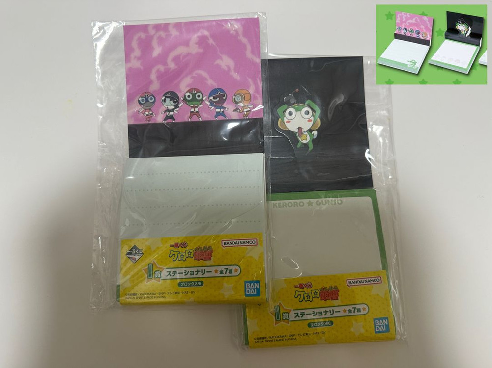 케로로 제일복권 쿠지 k상 i상 파일 스티커 메모지 문구 하위상 이미지