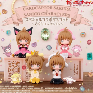 카드캡터 체리 x 산리오 콜라보 피규어 가챠 시나모롤 체리