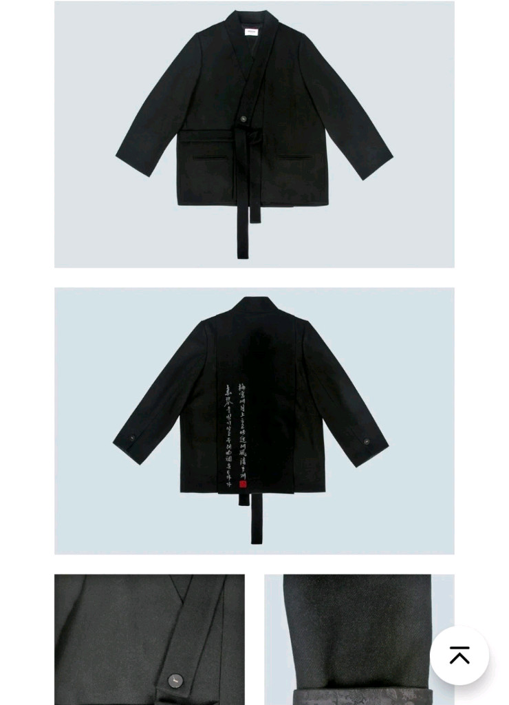 도포 자켓(한복, 생활한복)--2