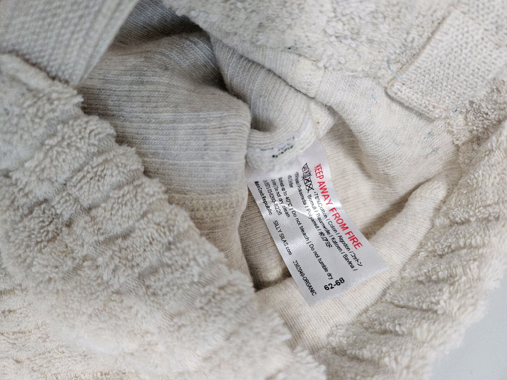 실리실라스 그래니 크림 무발 62-68 택포--2