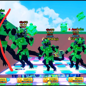 쓰나미 브레인롯 아누부부 4마리 판매 이미지