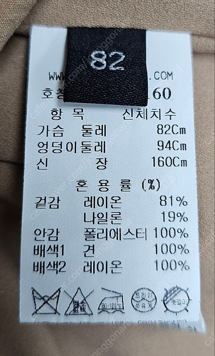 즹품/ 랑방 여성 롱원피스 여름원피스 반팔원피스 롱드레스 (키큰55) WI14 이미지