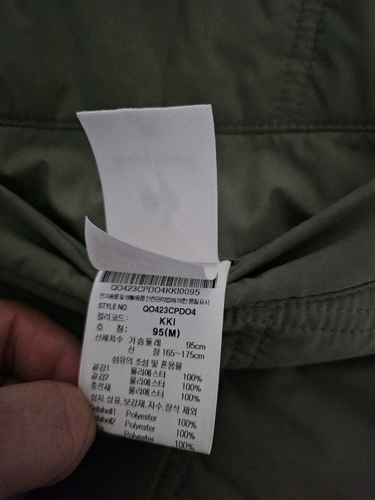 [거의 새것] 르꼬끄 리버서블 양면 퀼팅 패딩 조끼 베스트--4