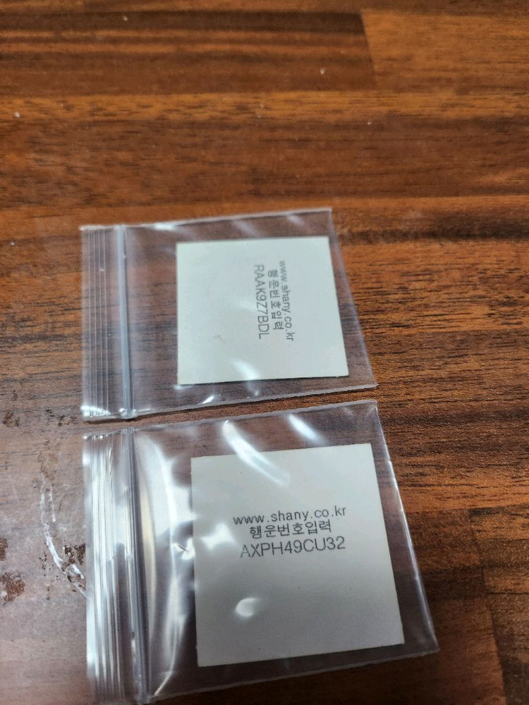 10주년 뮤,뮤츠 띠부씰 이미지