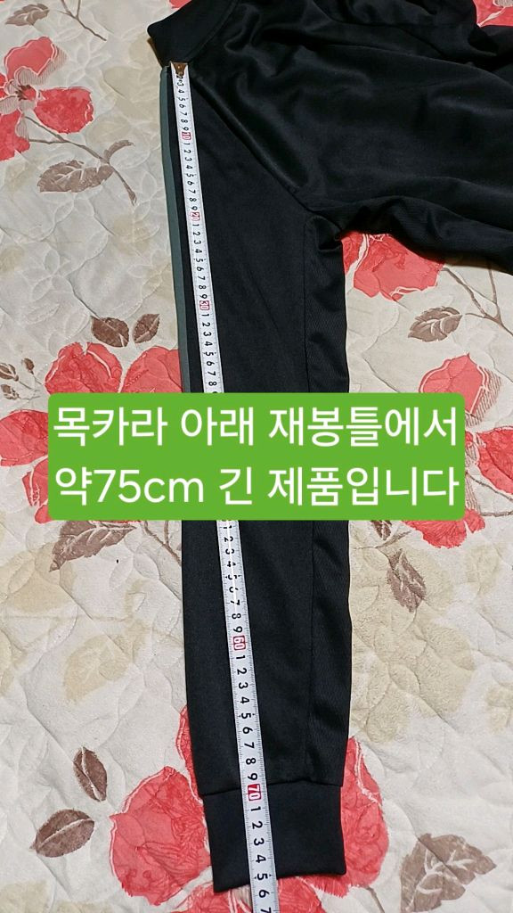 아디다스 저지 90 여성55 가슴46 기장64 이미지