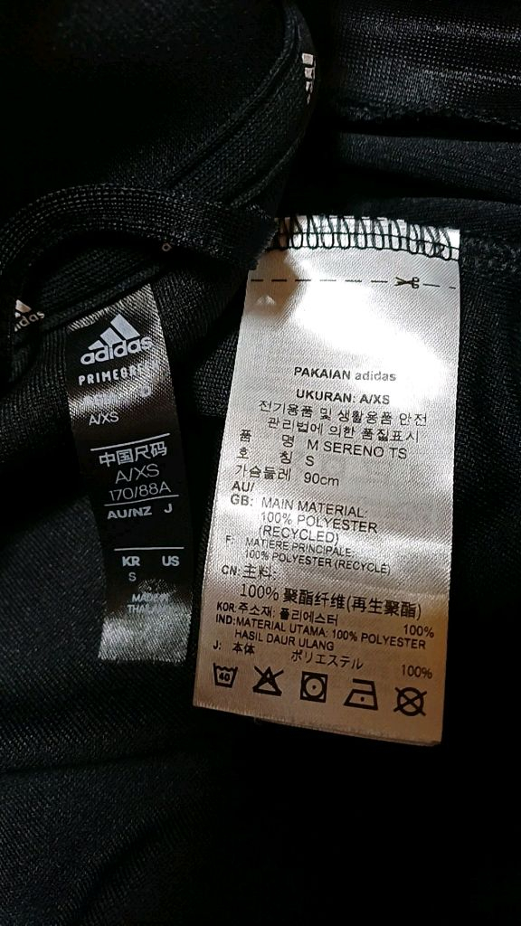 아디다스 저지 90 여성55 가슴46 기장64 이미지