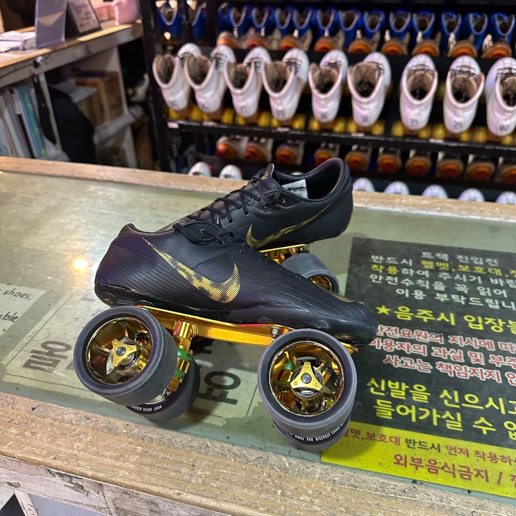 스피드 롤러스케이트 이미지