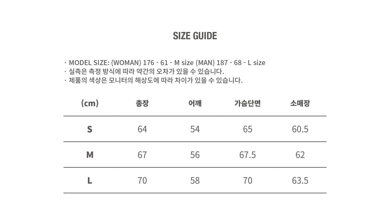 노앙 러블리 슬리브리스 티셔츠 차콜 이미지