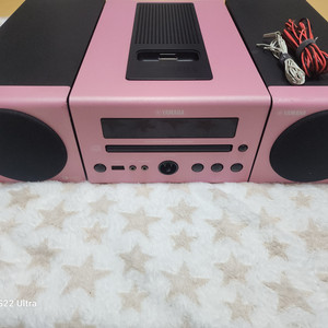 YAMAHA CRX-040 RECEIVER.야마하 리시버.작동상태이상없음.