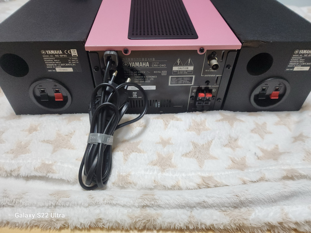 YAMAHA CRX-040 RECEIVER.야마하 리시버.작동상태이상없음.--5