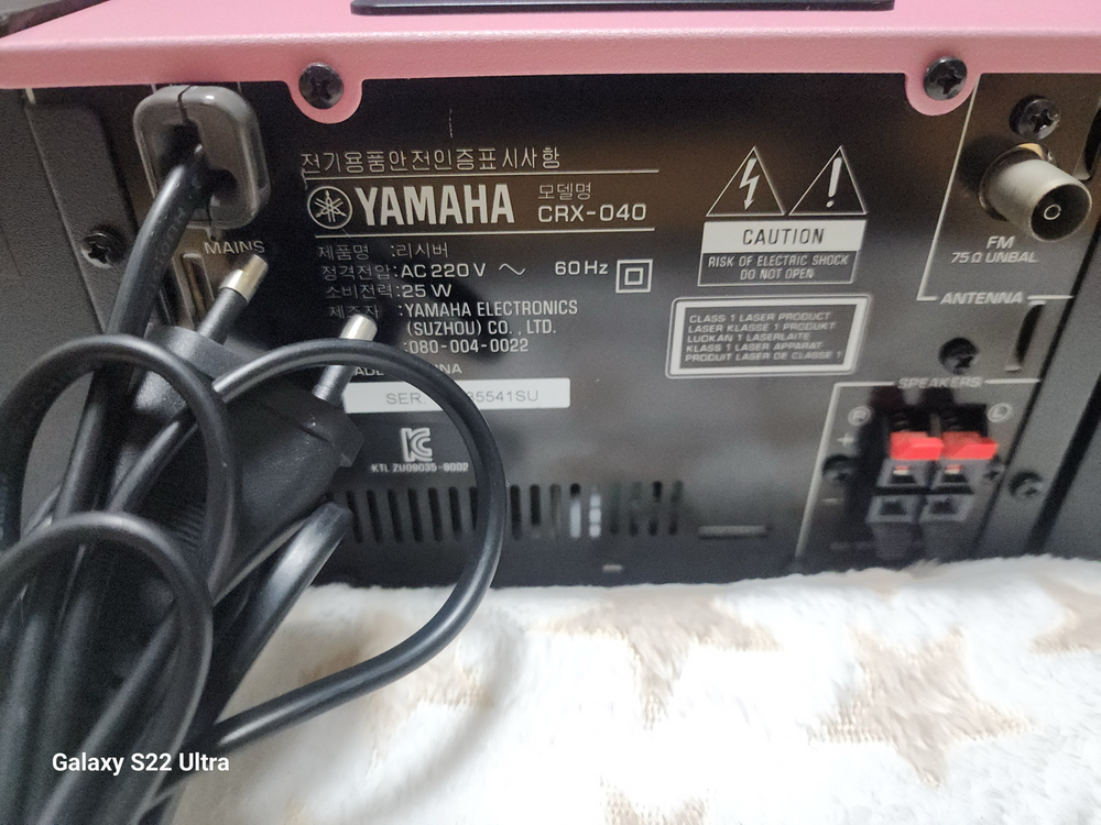 YAMAHA CRX-040 RECEIVER.야마하 리시버.작동상태이상없음.--6
