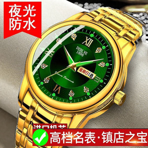 남성악세사리입니다 이미지