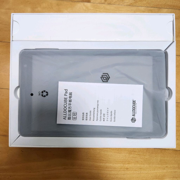 올도큐브 태블릿 mini50 이미지