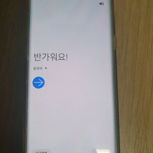 갤럭시노트8 액정 터치 고장폰 이미지