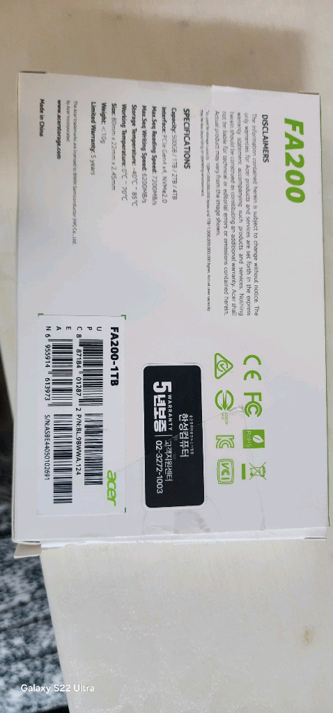(as4년남음) acer fa200 nvme ssd 1tb (p41 sn850x 980 990) 이미지