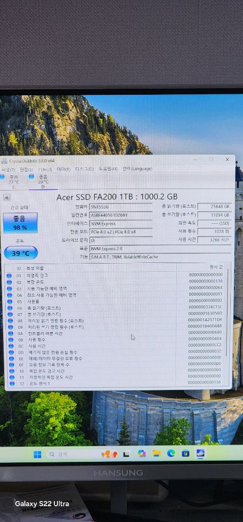 (as4년남음) acer fa200 nvme ssd 1tb (p41 sn850x 980 990) 이미지