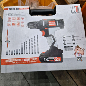 WORTHY TOOL WCH-1516Li 충전식 전동드릴 세트 이미지