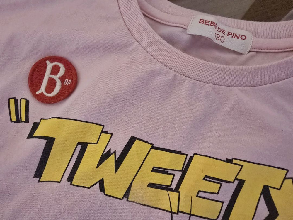 베베드피노 상하복세트 130사이즈 이미지