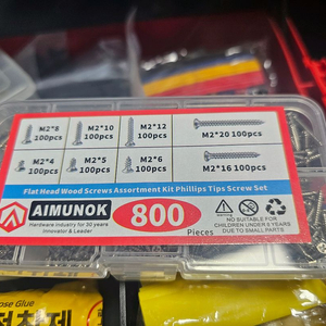 작은 나사 세트 이미지