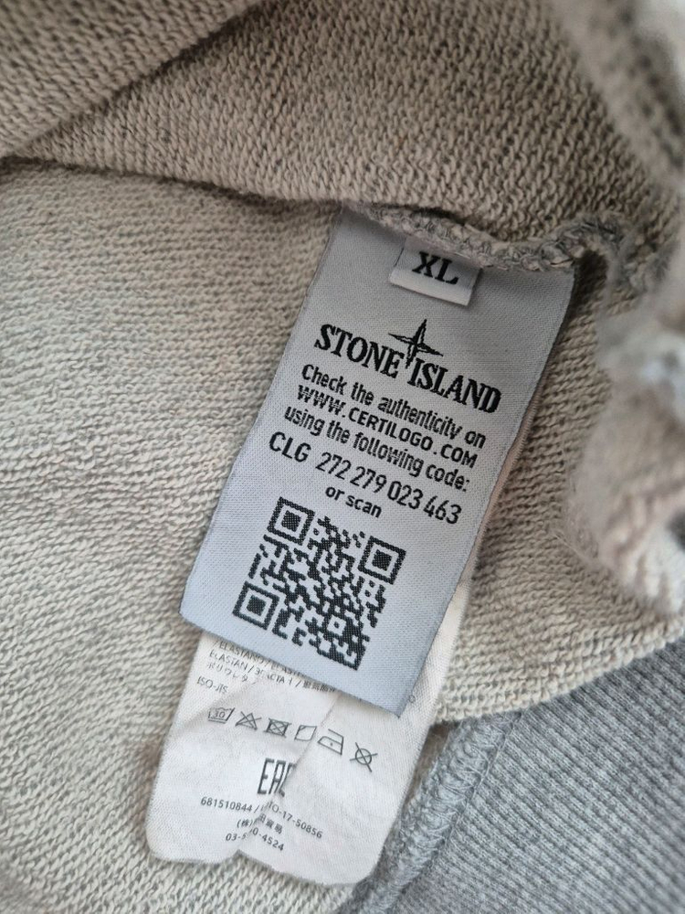 스톤아일랜드 회색 후드!최상품! 이미지