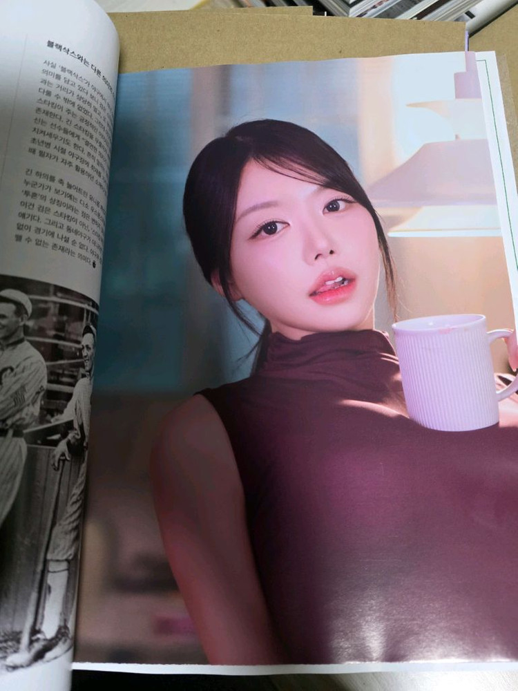맥심 남성 라이프스타일 잡지 2026년 2월호 이미지