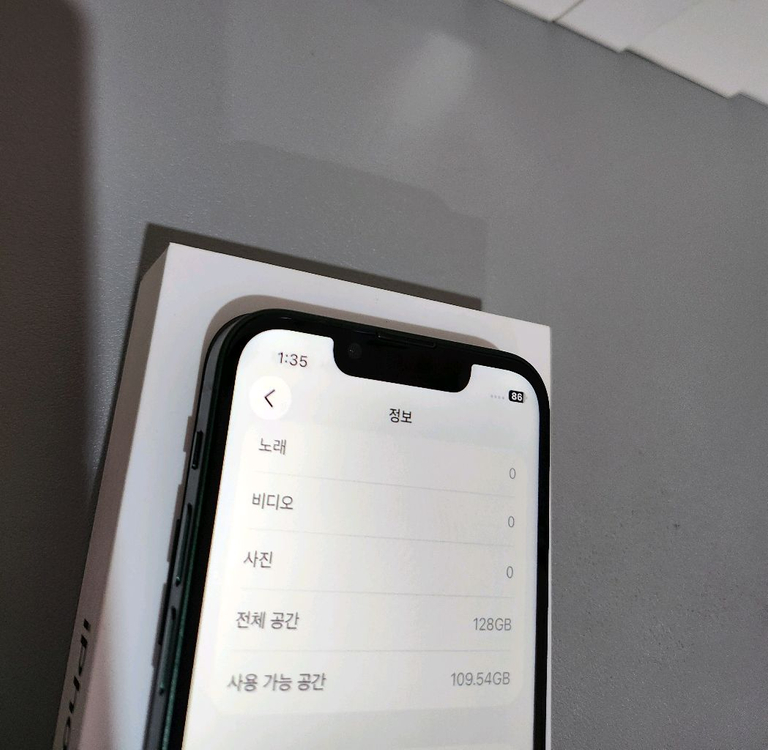 아이폰13미니 128GB 그린 효율[100%] (박스포함) 이미지