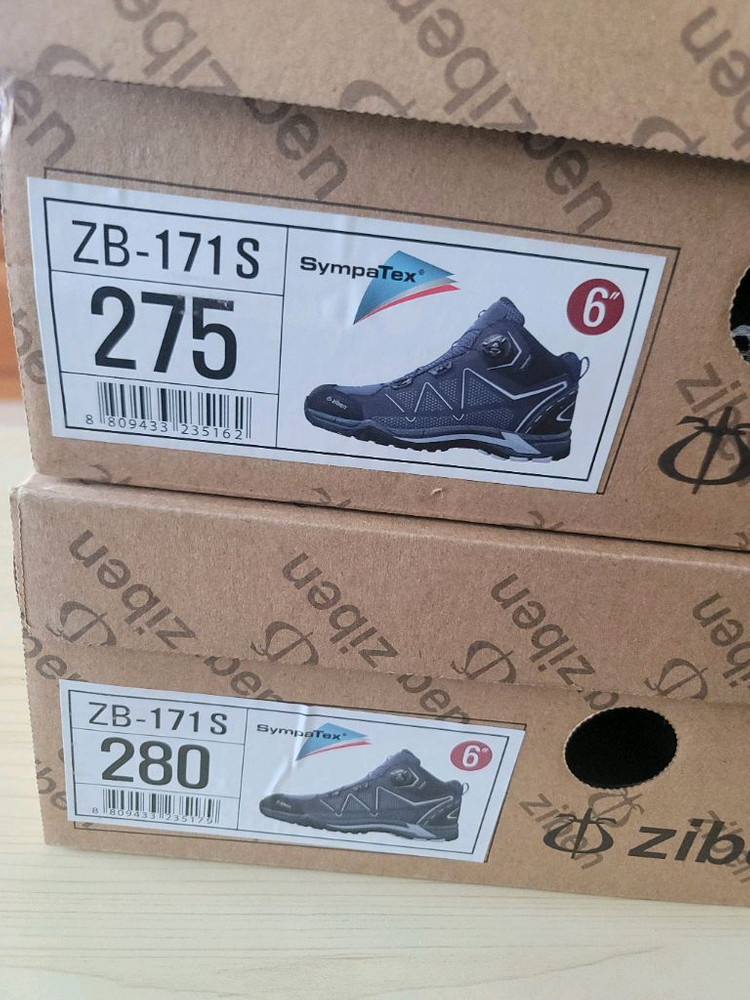 지벤 171 안전화 245 250 260 265 270 275--1