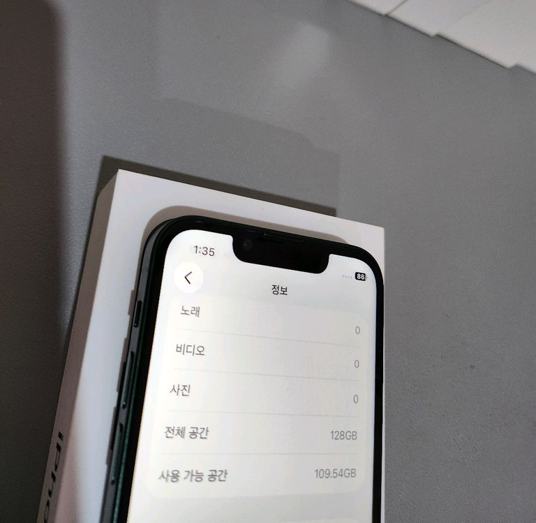 아이폰13미니 128GB 그린 효율[100%] (박스포함) 이미지